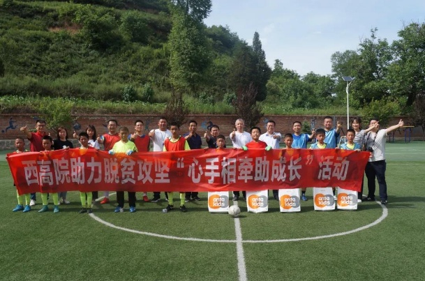 麟游縣11