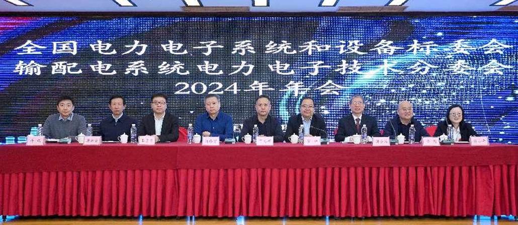 微信圖片_20241213131719